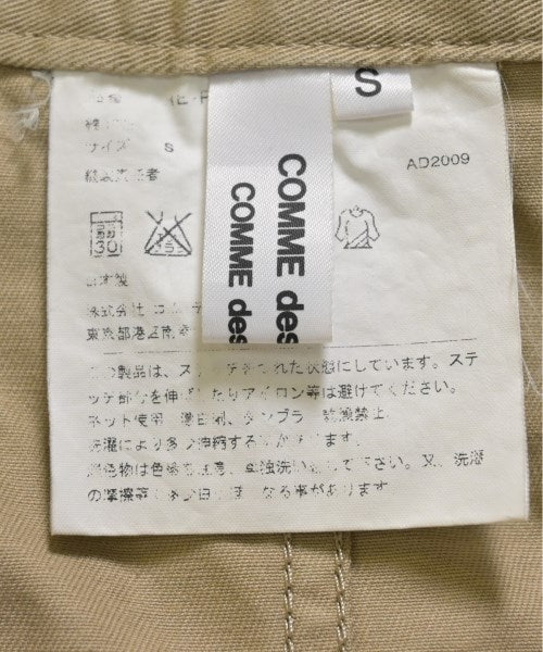 COMME des GARCONS COMME des GARCONS 其他款