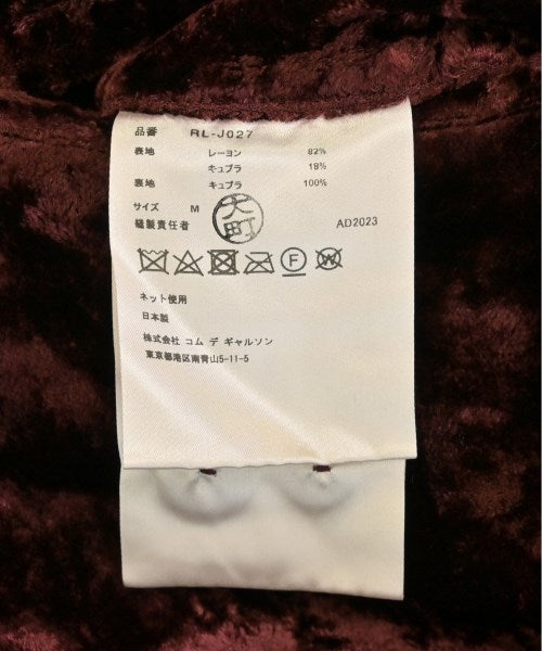 COMME des GARCONS COMME des GARCONS 其他大衣