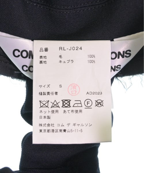 COMME des GARCONS COMME des GARCONS 其他夾克