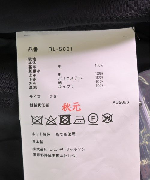 COMME des GARCONS COMME des GARCONS 膝上裙