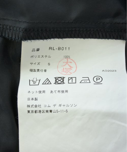 COMME des GARCONS COMME des GARCONS 休襯衫