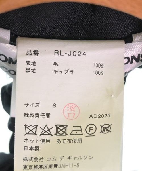 COMME des GARCONS COMME des GARCONS 其他夾克