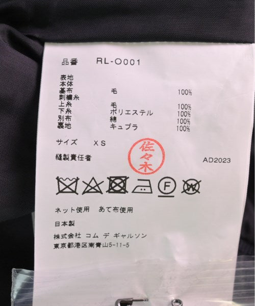 COMME des GARCONS COMME des GARCONS 洋裝