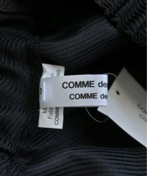 COMME des GARCONS COMME des GARCONS 長裙/超長裙