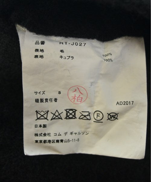 COMME des GARCONS COMME des GARCONS 休夾克