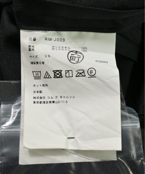 COMME des GARCONS COMME des GARCONS 休夾克