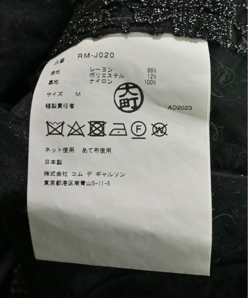COMME des GARCONS COMME des GARCONS 夾克