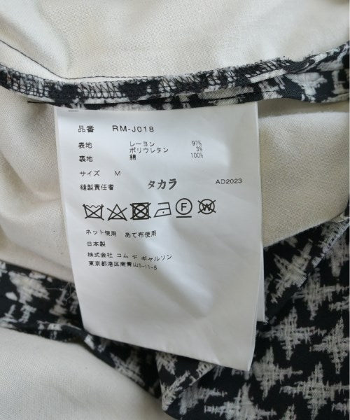 COMME des GARCONS COMME des GARCONS 夾克