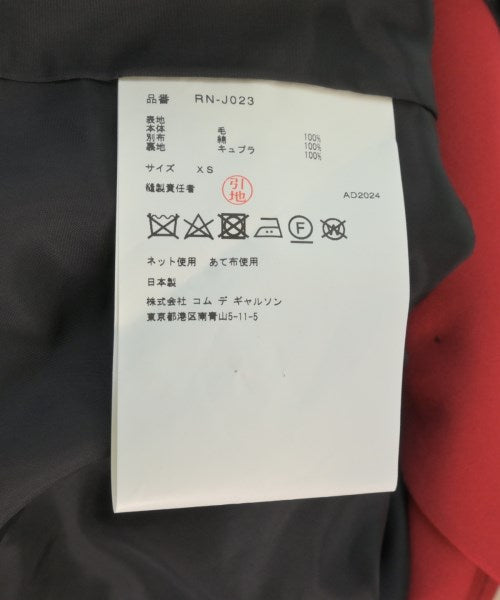 COMME des GARCONS COMME des GARCONS 其他夾克