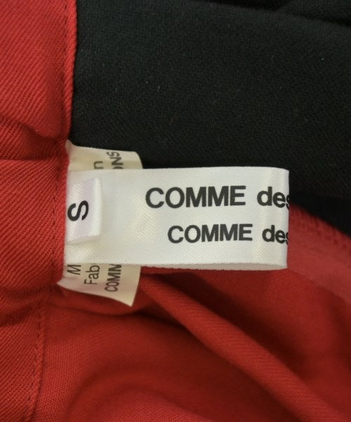COMME des GARCONS COMME des GARCONS 長裙/超長裙