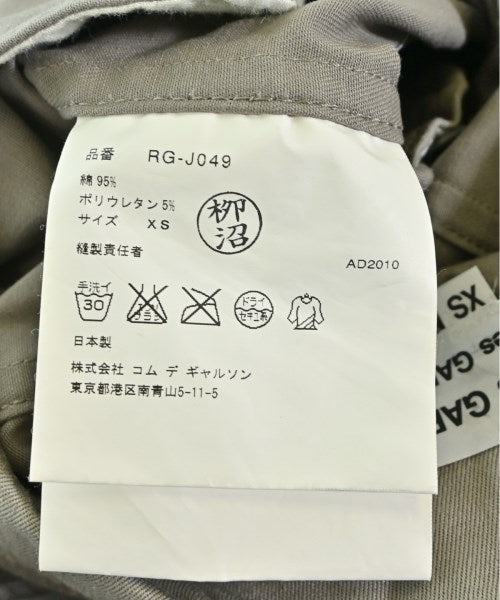 COMME des GARCONS COMME des GARCONS 其他大衣