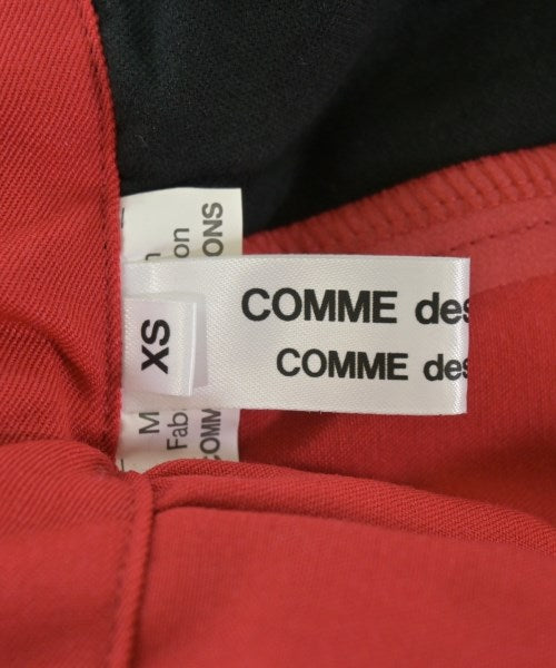 COMME des GARCONS COMME des GARCONS 長裙/超長裙