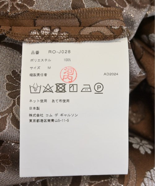 COMME des GARCONS COMME des GARCONS 休夾克