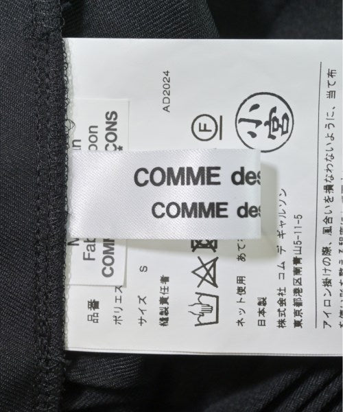 COMME des GARCONS COMME des GARCONS 洋裝