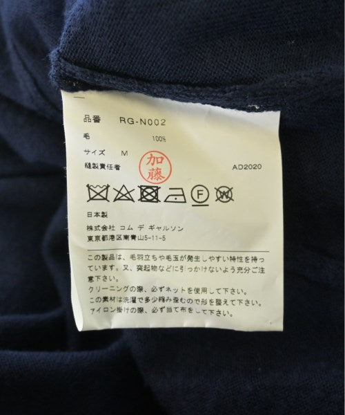 COMME des GARCONS COMME des GARCONS 毛衣