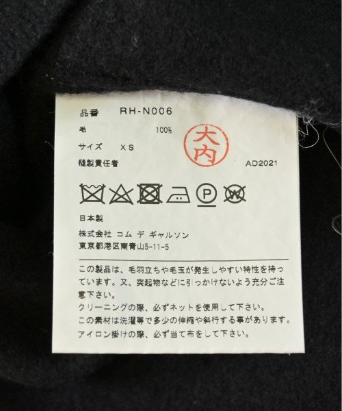 COMME des GARCONS COMME des GARCONS 毛衣
