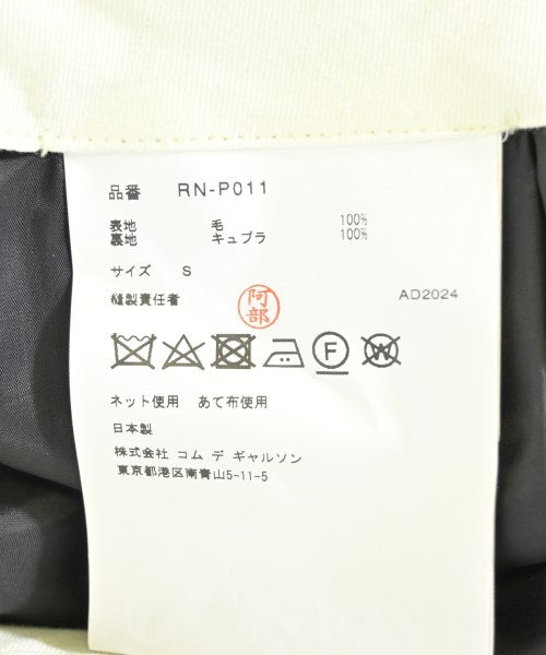 COMME des GARCONS COMME des GARCONS 其他款