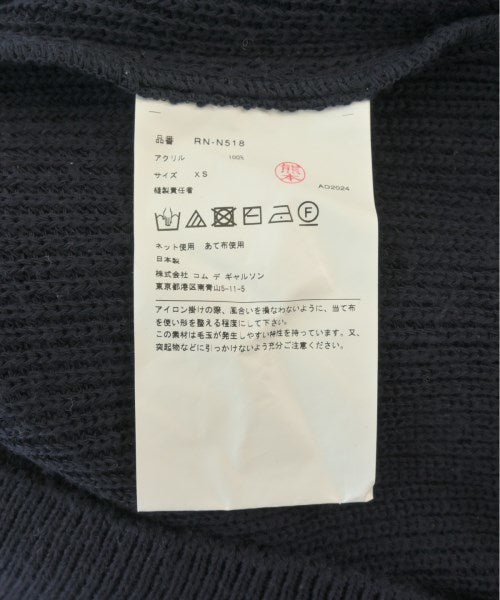 COMME des GARCONS COMME des GARCONS 毛衣