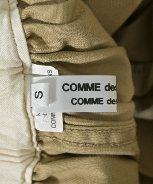 COMME des GARCONS COMME des GARCONS 剪裁褲