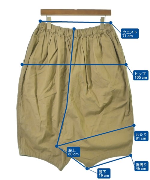 COMME des GARCONS COMME des GARCONS 剪裁褲