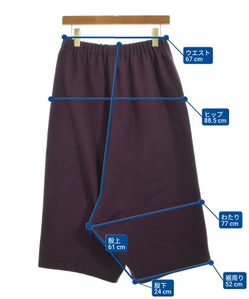 COMME des GARCONS COMME des GARCONS 剪裁褲