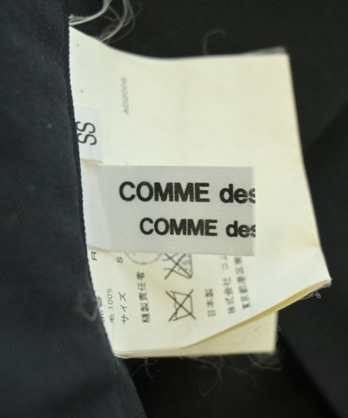 COMME des GARCONS COMME des GARCONS 膝上裙