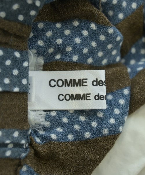 COMME des GARCONS COMME des GARCONS 長裙/超長裙