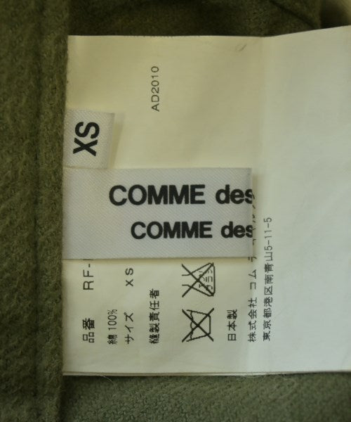 COMME des GARCONS COMME des GARCONS 剪裁褲