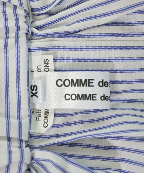 COMME des GARCONS COMME des GARCONS 長裙/超長裙