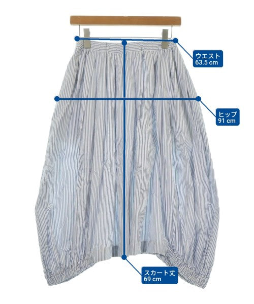 COMME des GARCONS COMME des GARCONS 長裙/超長裙