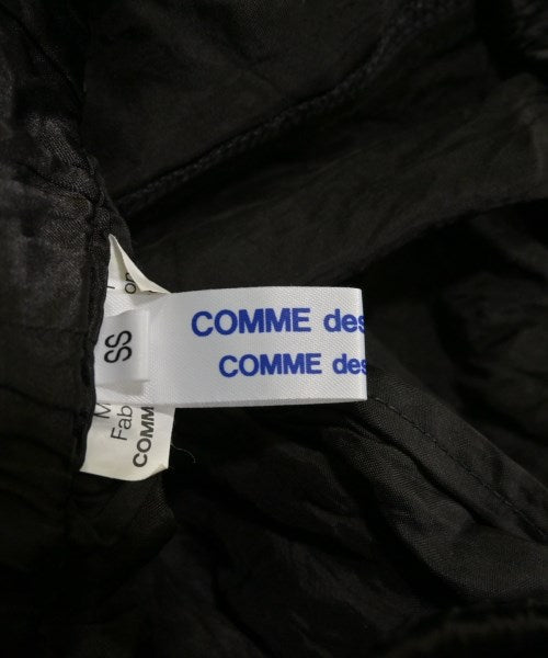 COMME des GARCONS COMME des GARCONS 剪裁褲