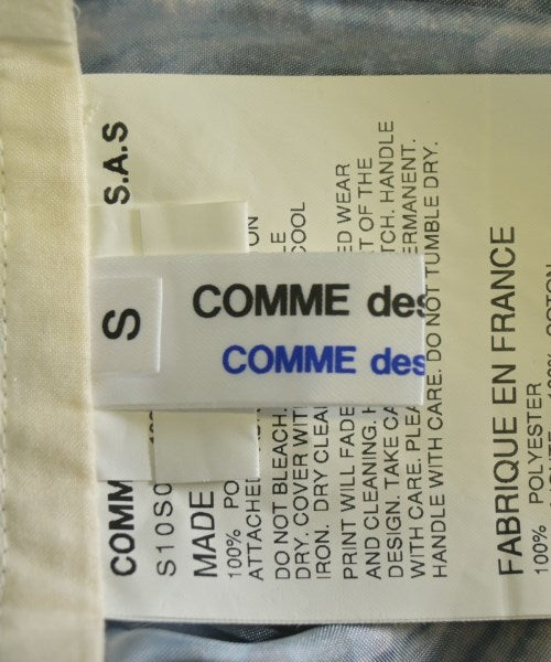 COMME des GARCONS COMME des GARCONS 膝上裙