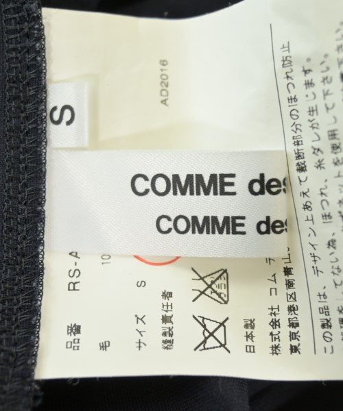 COMME des GARCONS COMME des GARCONS 洋裝