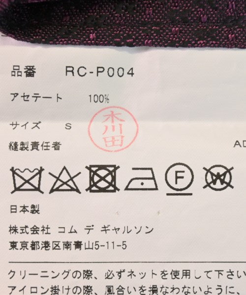 COMME des GARCONS COMME des GARCONS 其他款