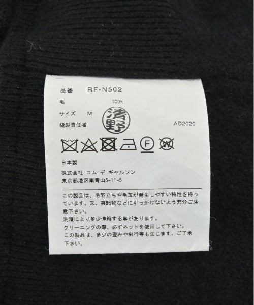 COMME des GARCONS COMME des GARCONS 毛衣