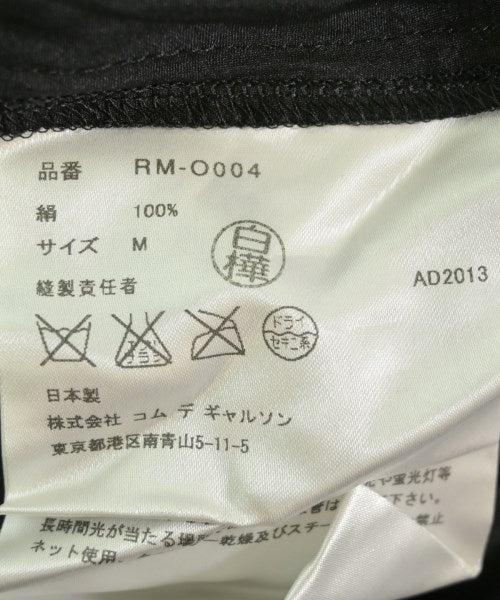 COMME des GARCONS COMME des GARCONS 洋裝