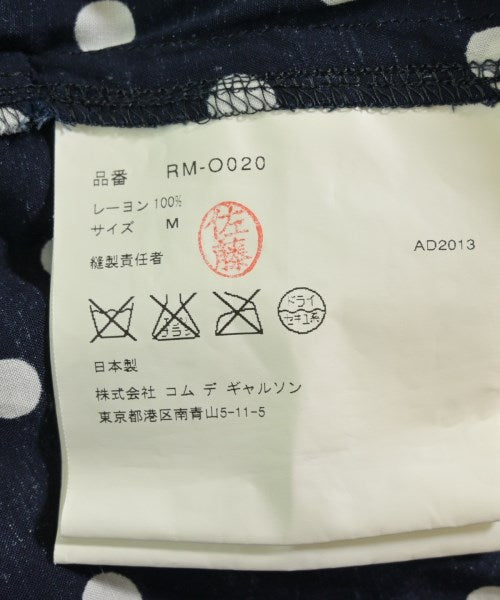 COMME des GARCONS COMME des GARCONS 洋裝