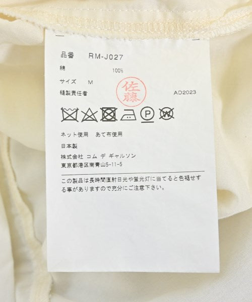 COMME des GARCONS COMME des GARCONS 休夾克