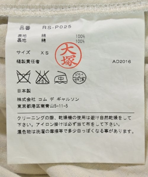 COMME des GARCONS COMME des GARCONS 剪裁