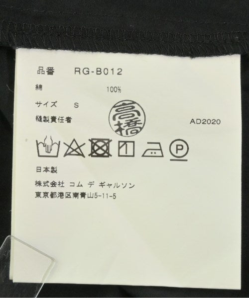 COMME des GARCONS COMME des GARCONS 女襯衫
