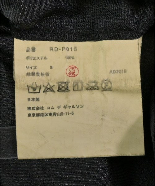 COMME des GARCONS COMME des GARCONS 剪裁褲