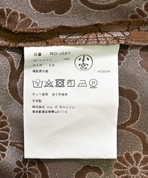 COMME des GARCONS COMME des GARCONS 休閒夾克