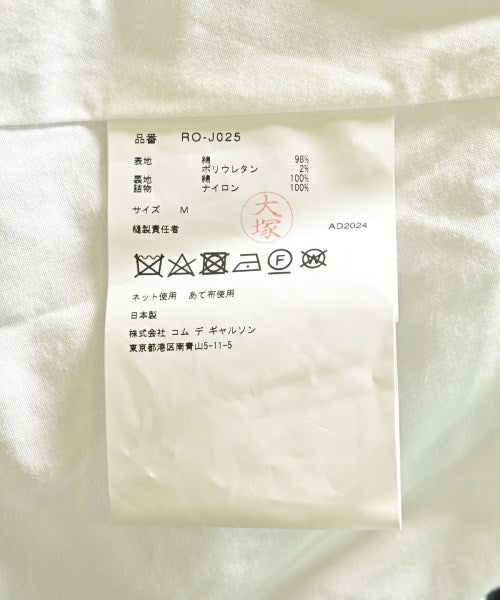 COMME des GARCONS COMME des GARCONS 休閒夾克