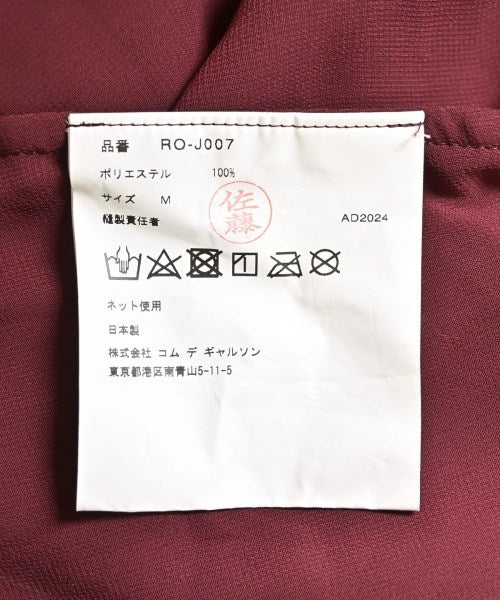 COMME des GARCONS COMME des GARCONS 休閒夾克