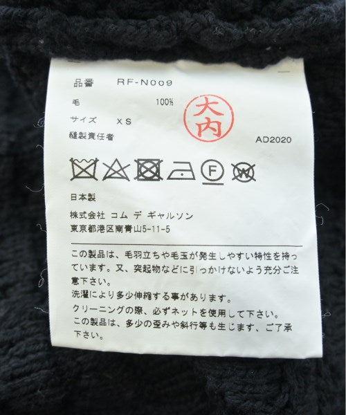 COMME des GARCONS COMME des GARCONS 毛衣