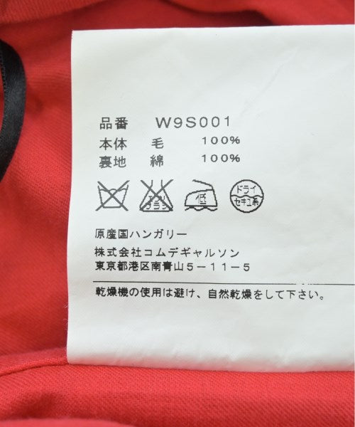 COMME des GARCONS COMME des GARCONS 膝上裙