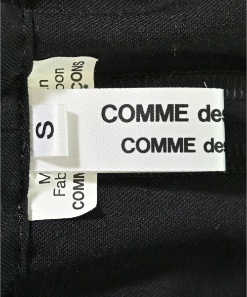 COMME des GARCONS COMME des GARCONS 長裙/超長裙
