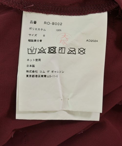 COMME des GARCONS COMME des GARCONS 女襯衫