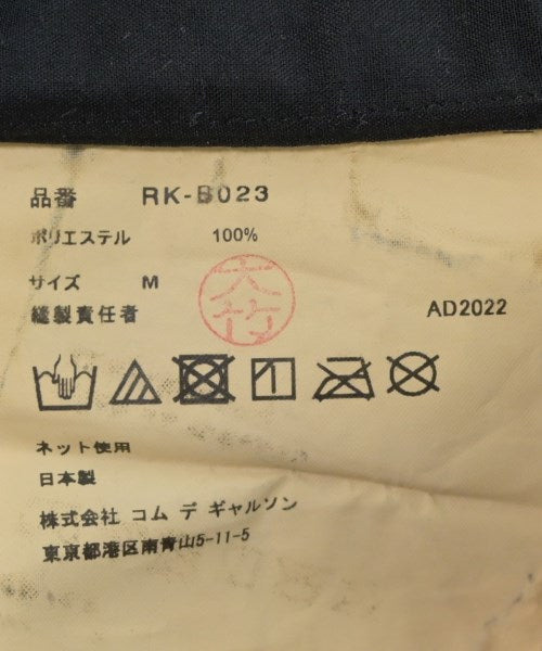 COMME des GARCONS COMME des GARCONS 休襯衫