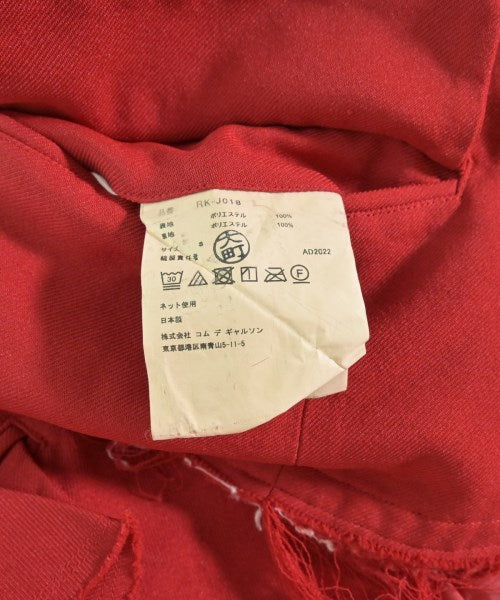 COMME des GARCONS COMME des GARCONS 夾克